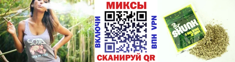 БУТИРАТ буратино  Купить где  Семёнов 