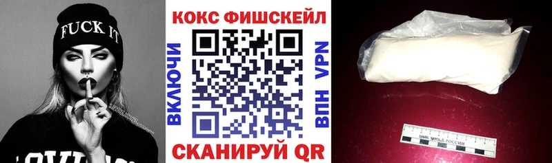 Купить где  Семёнов  Кокаин 99% 