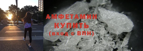 соль ск Богородицк