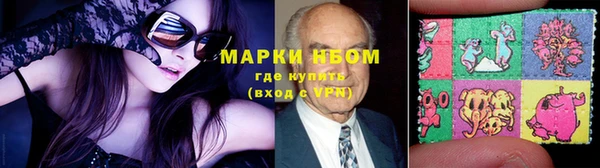 гашишное масло Беломорск