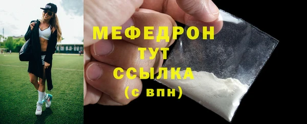 гашишное масло Богданович