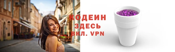 гашишное масло Богданович