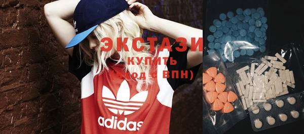 гашишное масло Богданович