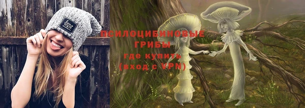 гашишное масло Богданович