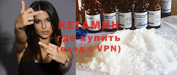 Альфа ПВП Бугульма